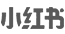 利来w66(中国区)_来利国际旗舰茶饮小红书