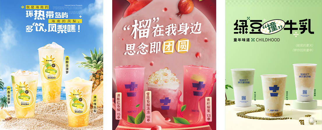 利来w66(中国区)_来利国际旗舰活动展示
