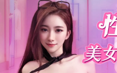 利来w66(中国区)_来利国际旗舰